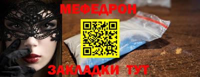 кокаин премиум Кумертау