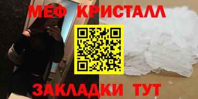 а пвп мука Кулебаки