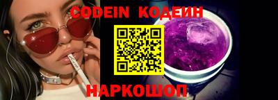 кокаин премиум Кумертау