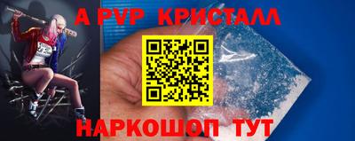 кокаин премиум Кумертау