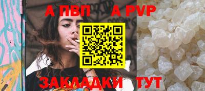 кокаин премиум Кумертау