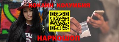 индика Кунгур