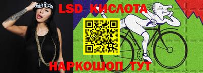 а пвп мука Кулебаки