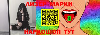 а пвп мука Кулебаки
