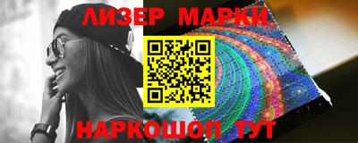 индика Кунгур