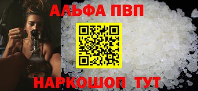 кокаин премиум Кумертау