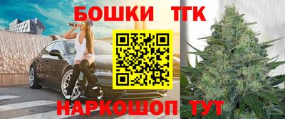 а пвп мука Кулебаки