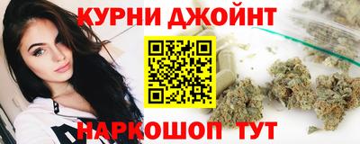а пвп мука Кулебаки