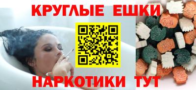 кокаин премиум Кумертау