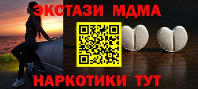 а пвп мука Кулебаки