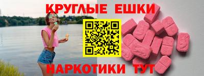 индика Кунгур