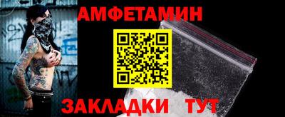 индика Кунгур