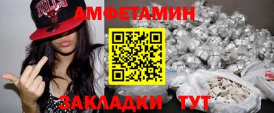 индика Кунгур