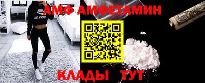 а пвп мука Кулебаки