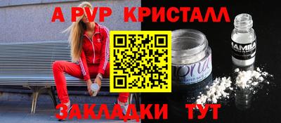кокаин премиум Кумертау