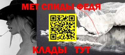 а пвп мука Кулебаки