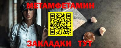 а пвп мука Кулебаки