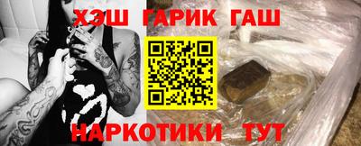 кокаин премиум Кумертау