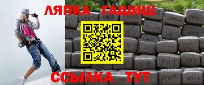 кокаин премиум Кумертау