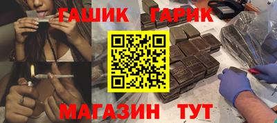 а пвп мука Кулебаки