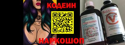 кокаин премиум Кумертау