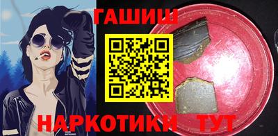 кокаин премиум Кумертау