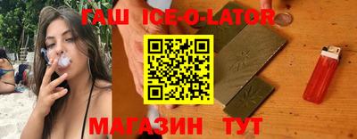 индика Кунгур