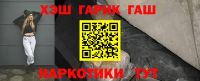 кокаин премиум Кумертау
