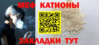кокаин премиум Кумертау