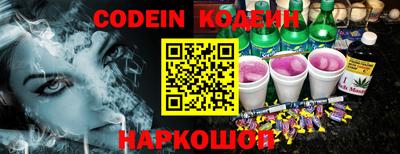 а пвп мука Кулебаки