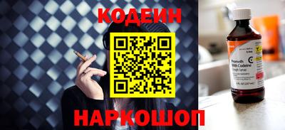 кокаин премиум Кумертау