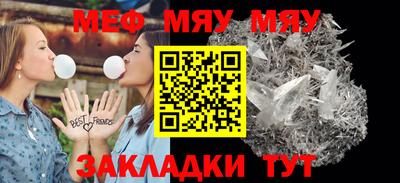 кокаин премиум Кумертау