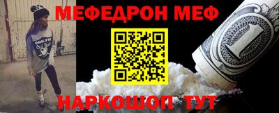 индика Кунгур